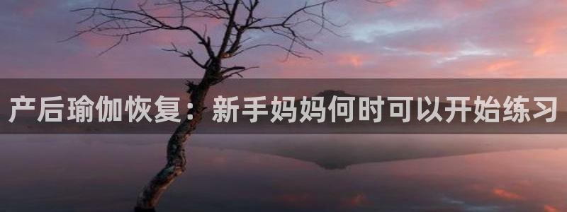 欧洲杯竞猜网站