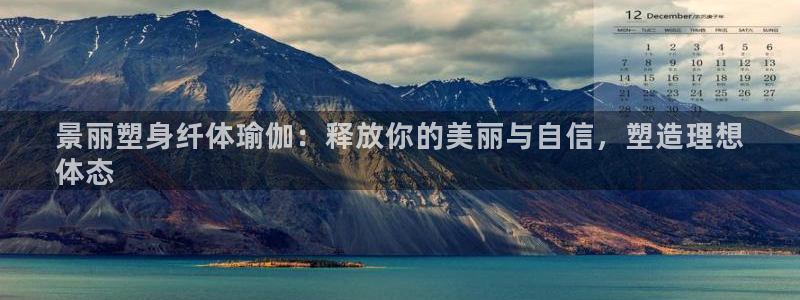 2024欧洲杯竞猜网址