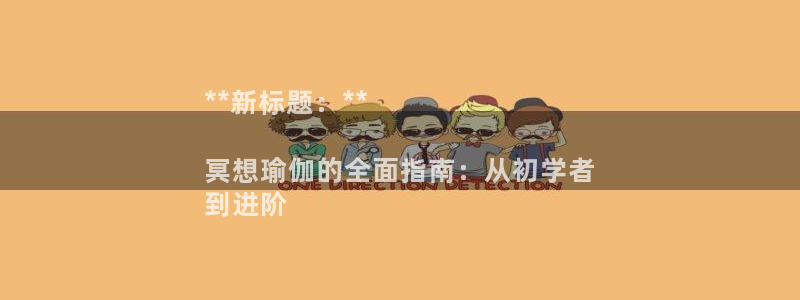 欧洲杯买球手机app
